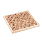Math Master Board | Learn the Times Tables Playfully and Easily My Store