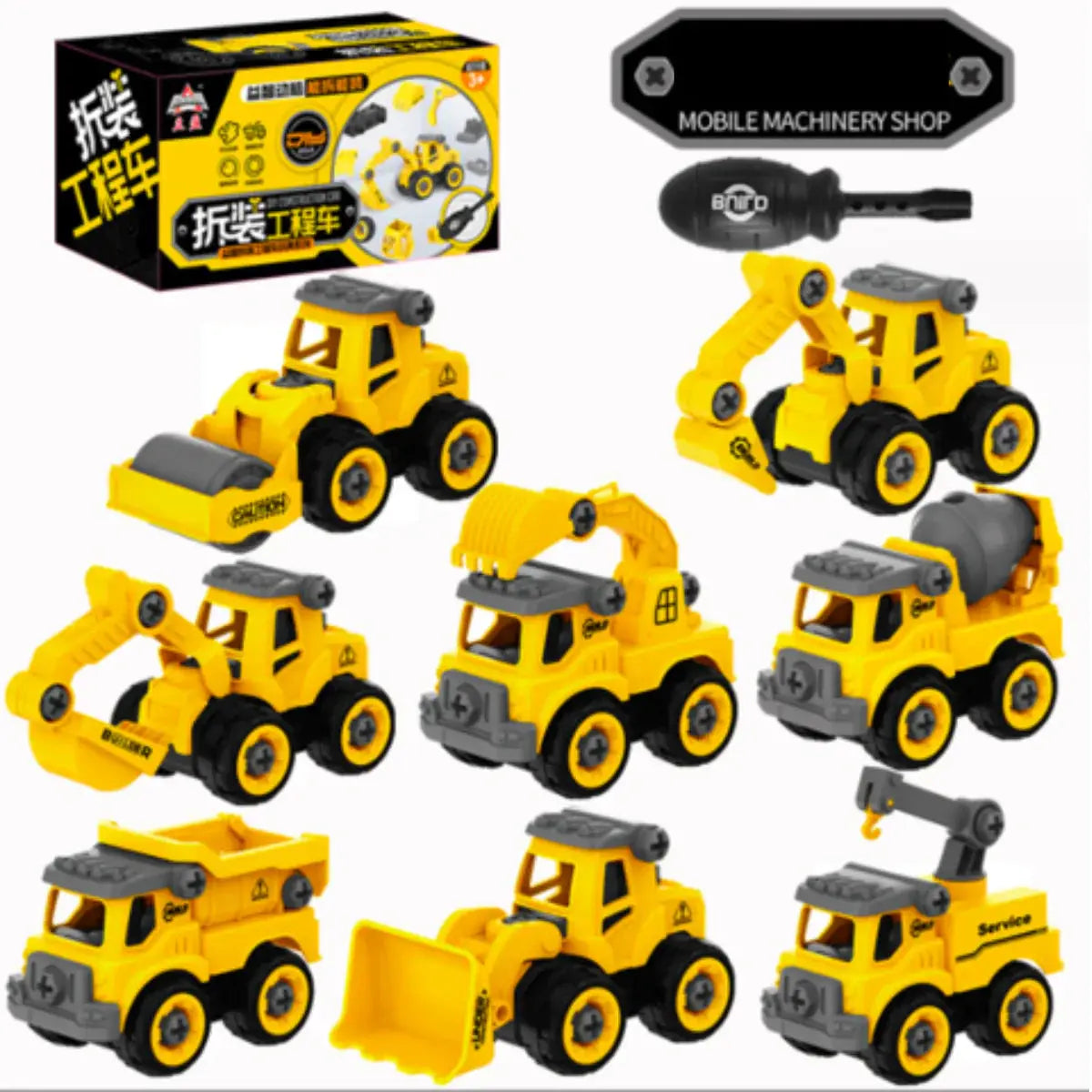 Construction Vehicle Building Set My Store