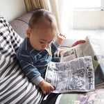 Crispy Children's Newspaper My Store