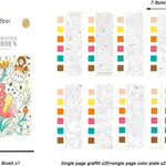 Creative Colouring Book with Watercolours – Colouring Fun with 6 Colours My Store
