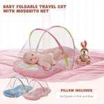 Baby Lounger with Insect Net My Store