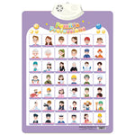 Talking Sound Board for Learning English for Children My Store