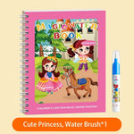 Magical Self-Erasing Watercolour Book Set for Children with Water Brush (Set of 6) My Store