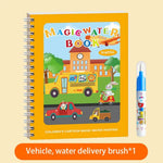 Magical Self-Erasing Watercolour Book Set for Children with Water Brush (Set of 6) My Store