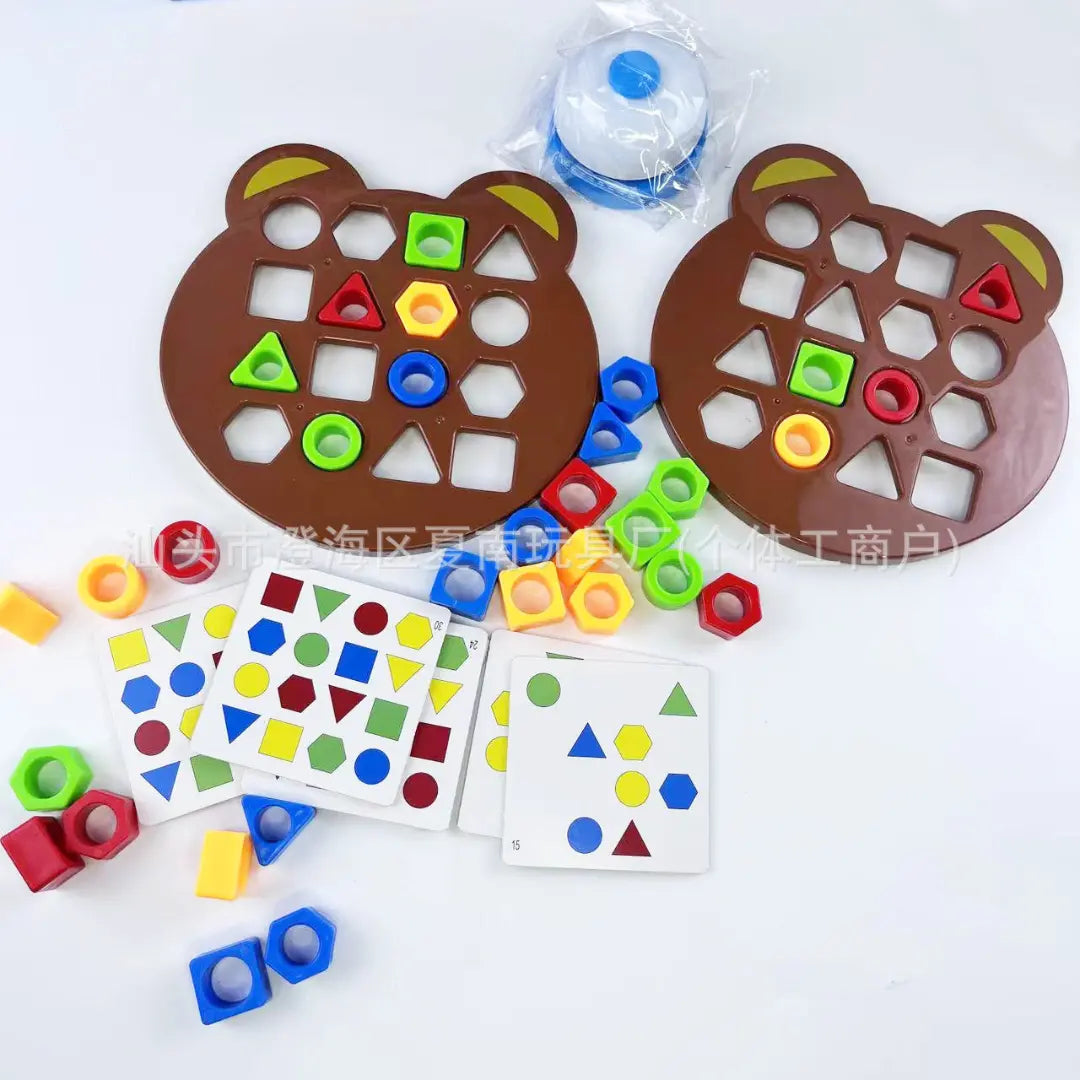 Interactive Shape Sorting Game My Store