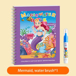 Magical Self-Erasing Watercolour Book Set for Children with Water Brush My Store